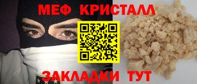 гашиш Краснокаменск
