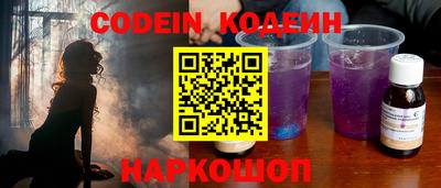 кристаллы Кулебаки