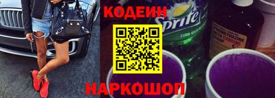 не бодяженный Краснознаменск