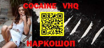 не бодяженный Краснознаменск