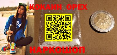 стаф Краснодар