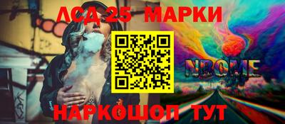 не бодяженный Краснознаменск