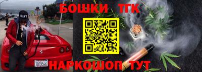 стаф Краснодар