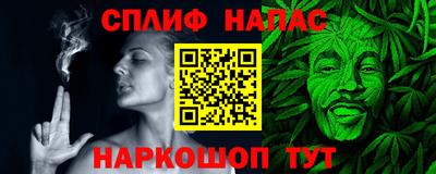 не бодяженный Краснознаменск