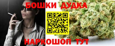 гашиш Краснокаменск