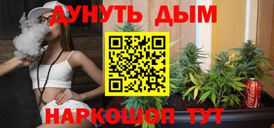 герыч Кумертау