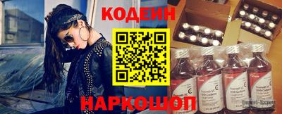 не бодяженный Краснознаменск