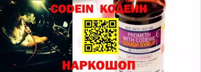 не бодяженный Краснознаменск
