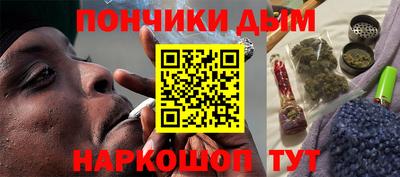 стаф Краснодар