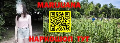 гидропоника Кунгур