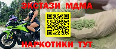 не бодяженный Краснознаменск