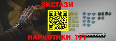 гашиш Краснокаменск