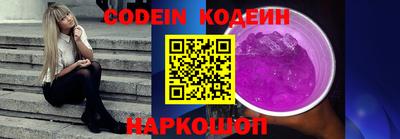 гидропоника Кунгур