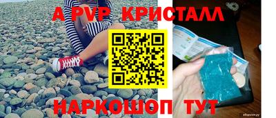 герыч Кумертау