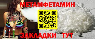 не бодяженный Краснознаменск