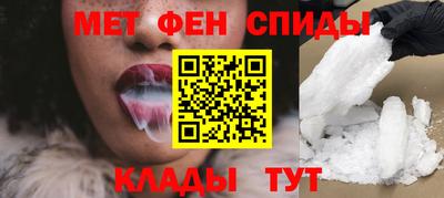 не бодяженный Краснознаменск