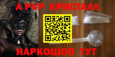 гашиш Краснокаменск