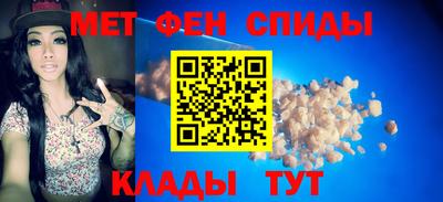 гашиш Краснокаменск