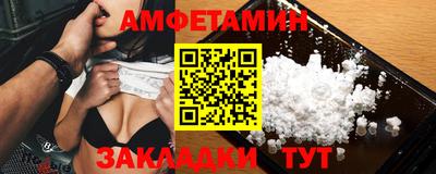 гашиш Краснокаменск