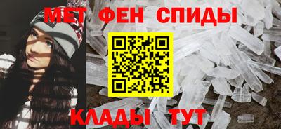 не бодяженный Краснознаменск