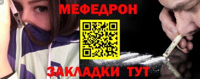 гашиш Краснокаменск