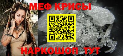 не бодяженный Краснознаменск