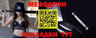 не бодяженный Краснознаменск